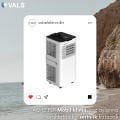 VALS AC 12 PLR - MOBİL KLİMA